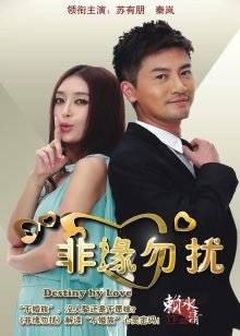 二阶堂 (宅绘子) &#8211; JK白丝短袜[87P-94MB]